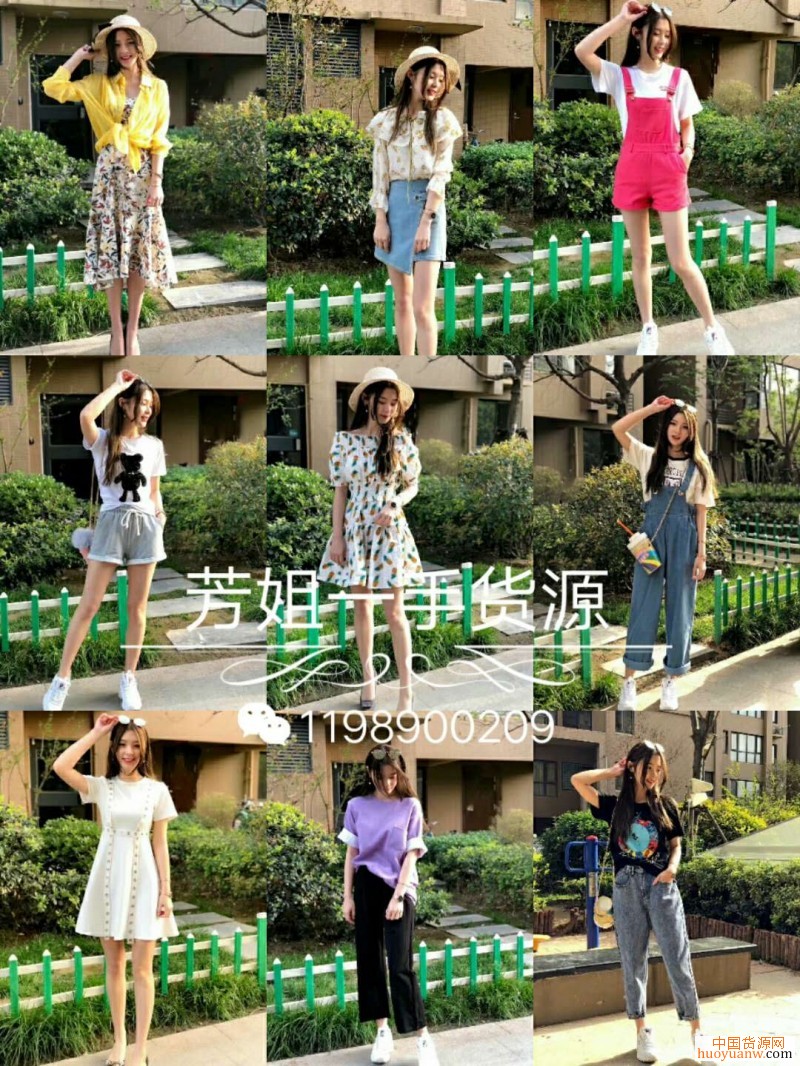 大牌复刻女装男装包包鞋子手表,厂家一手货源