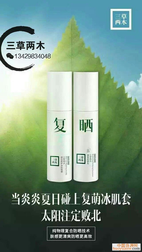 三亚找谁能代理?