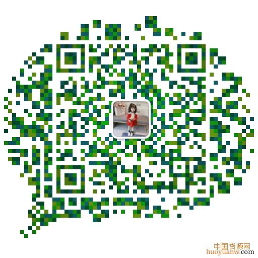 微信图片_20190319135526