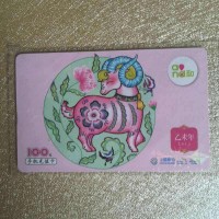 电话充值卡代理 代理中石化加油卡充值卡