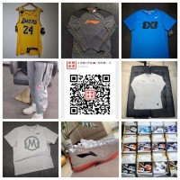 NBA球衣 CBA赞助篮球运动服饰 一件代发