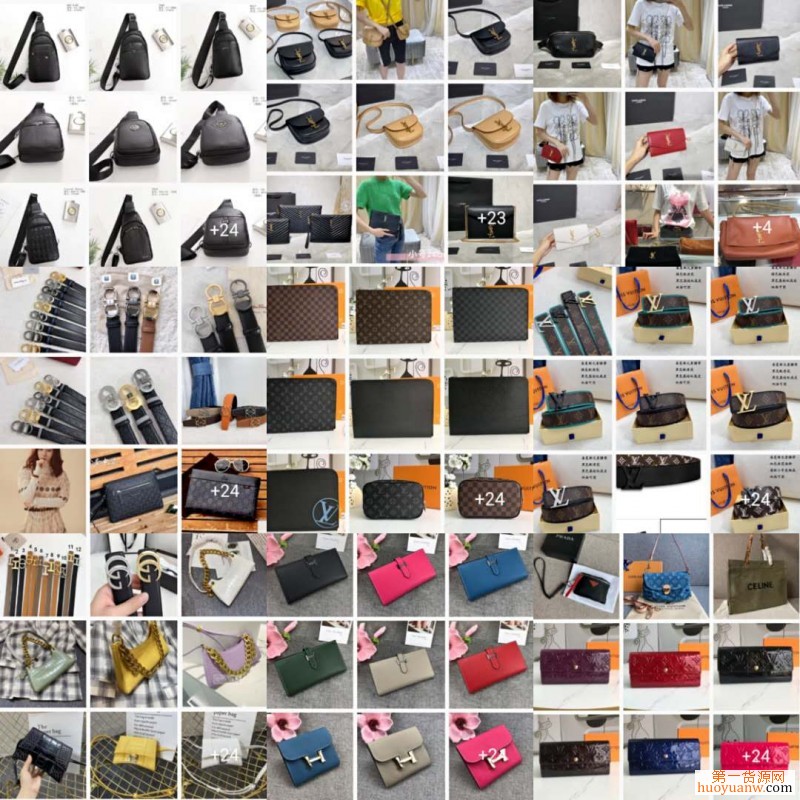 高仿奢侈品?高仿奢侈品违法吗