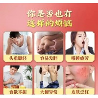 艾奉献怎么去湿气