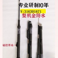 锂电潜水探鱼器防水单杆机