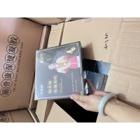 艾奉献是不是包治百病的