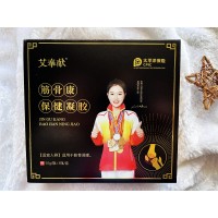 艾奉献六大核心技术